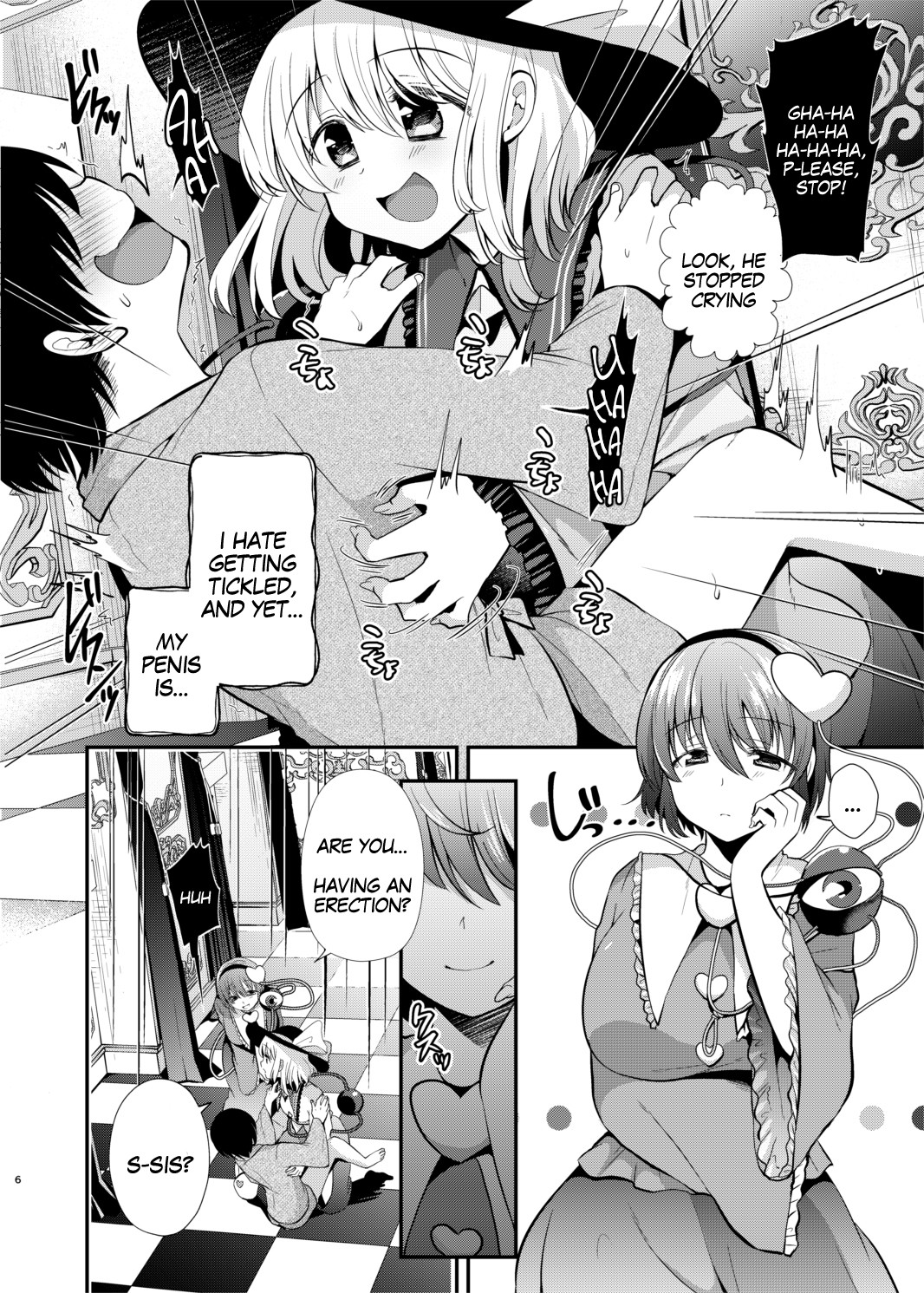 Hentai Manga Comic-Komeiji Sister's Tickle Pet-Read-5